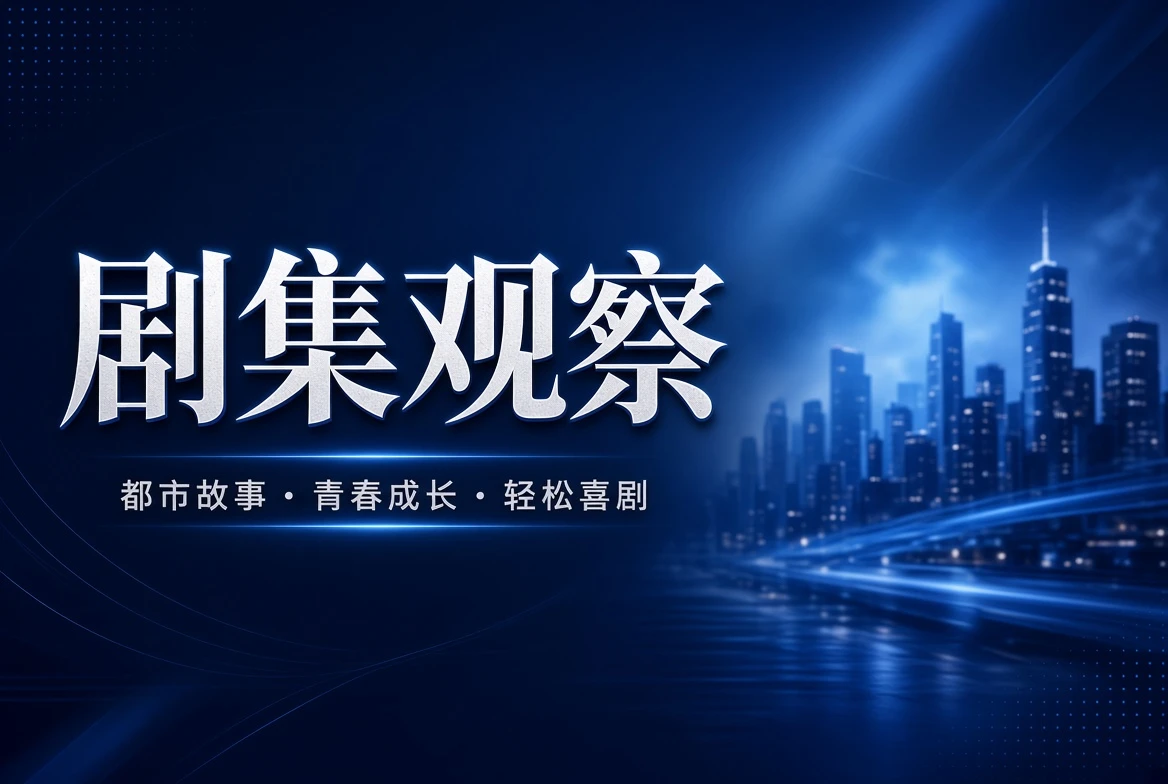 17C季栏